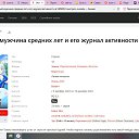 ���� �����, ���������, 37 ��� - ��������� 27 ������� 2026 � ������ ������ ��������