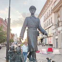 ���� ��������, ������, 47 ��� - ��������� 14 ������� 2025