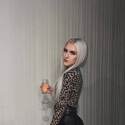 ����, 20 ���, ������