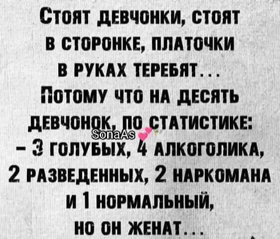 :)