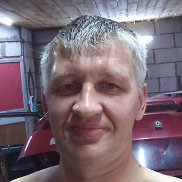 ������ �������, 41 ���, ������