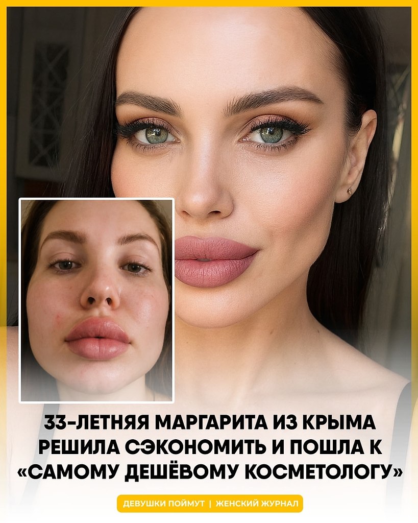   ,     ,     .    ...