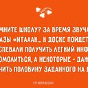���� �������, ���� - ��������� 18 ����� 2026 � ������ ������ ��������