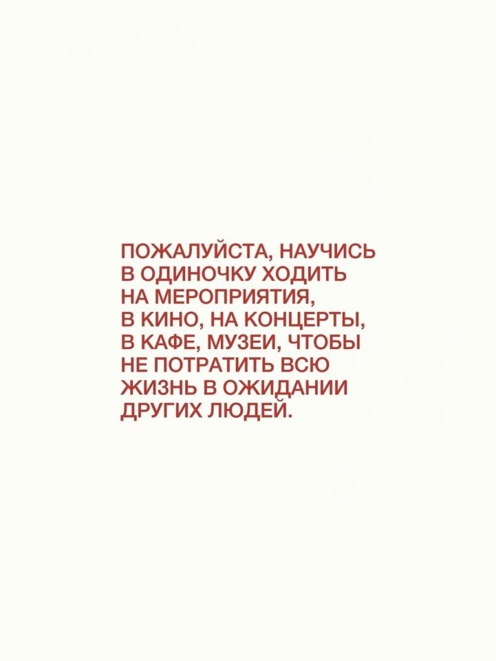 Очень нужно... - 3
