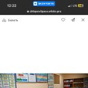 ���� �, ������, 38 ��� - ��������� 9 ����� 2024 � ������ ���� ����������