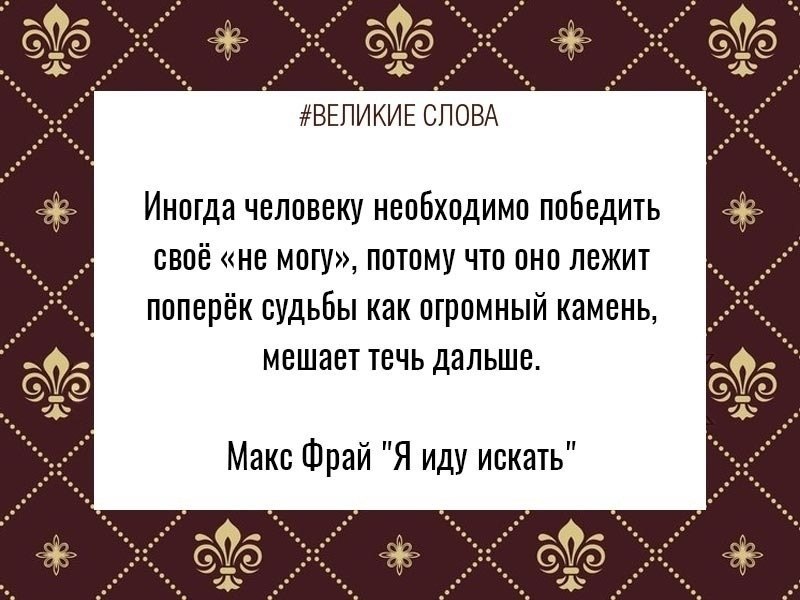 ������� ����� | ������, ����� � �������� - 18 ������� 2025 � 07:59