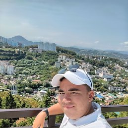 �������, 18 ���, ����������