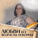 ���� Svetlana, �������, 51 ��� - ��������� 22 ������ 2025 � ������ ���� ����������