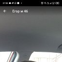 ���� ����, ������������, 45 ��� - ��������� 25 ������ 2024 � ������ ���� ����������