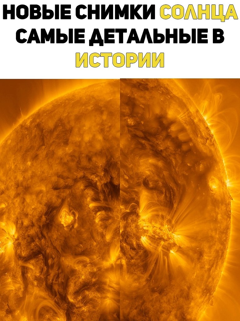   ,    !   Solar Orbiter   ...