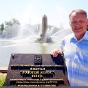 ���� �������, ������ - ��������� 6 �������� 2024