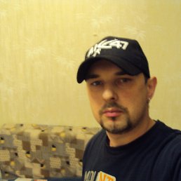 ����������, ������, 43 ����