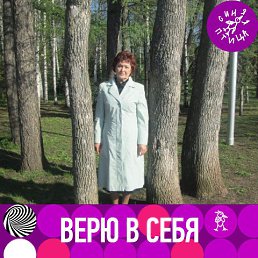 ���� �������, ���, 76 ��� - ��������� 19 ���� 2026