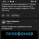 ���� �������, ����, 41 ��� - ��������� 28 ������ 2024 � ������ ���� ����������