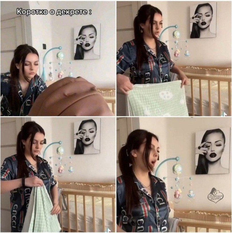 ������� � ���, ��� � ��������� ������