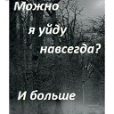 ���� ������, ������ - ��������� 14 ���� 2026 � ������ ���� ����������