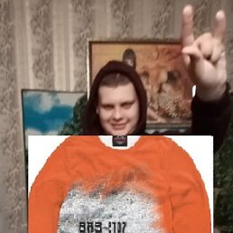 ����, ������, 21 ���