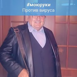 �������, ���������, 71 ���