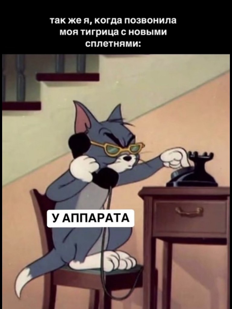 �������. - 21 ������� 2026 � 12:52 - 2