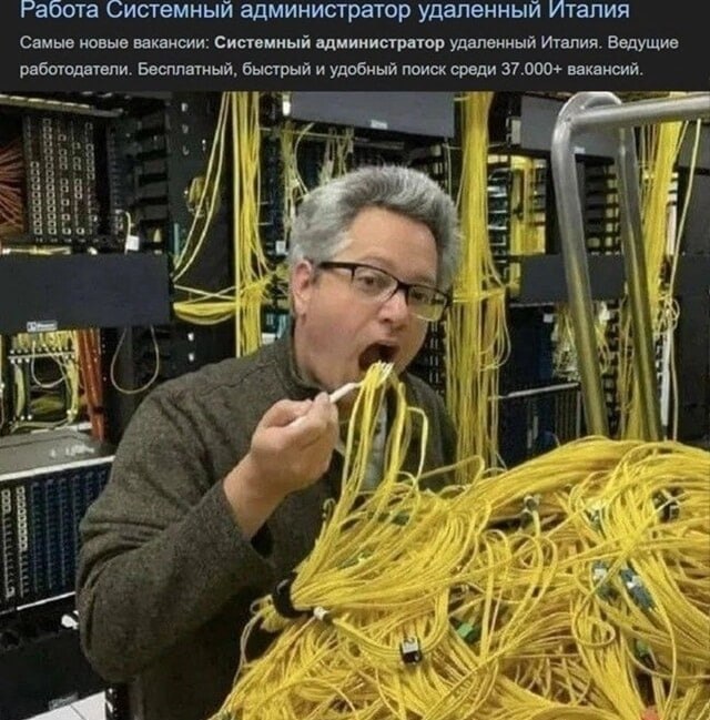 ��������� �������������, DevOps-������� � SRE ���������� ������ � ���� �� �������������, � ������� ...