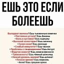 ���� Iron Maiden-cteel Woman-�����, �����, 38 ��� - ��������� 25 ������ 2026 � ������ ���� ����������