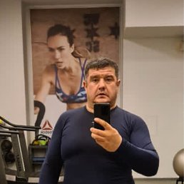 ������, 42 ����, ������