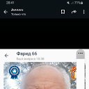 ���� �����, ������, 67 ��� - ��������� 6 ��� 2026 � ������ ���� ����������
