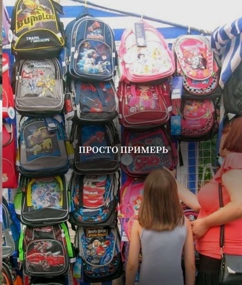 Те самые фразы родителей, которые помнит каждый - 6