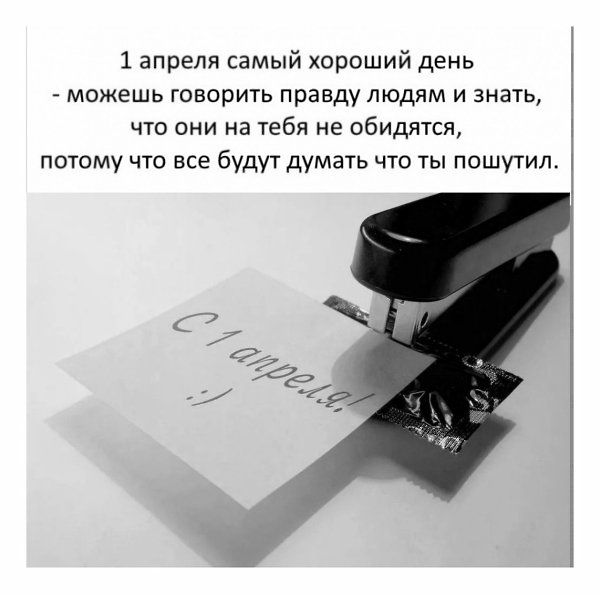 Уже скоро.24 апреля сообщество мотоциклистов Ставрополя.открывает МОТО сезон!А именно в г.Ипатово. ... - 2