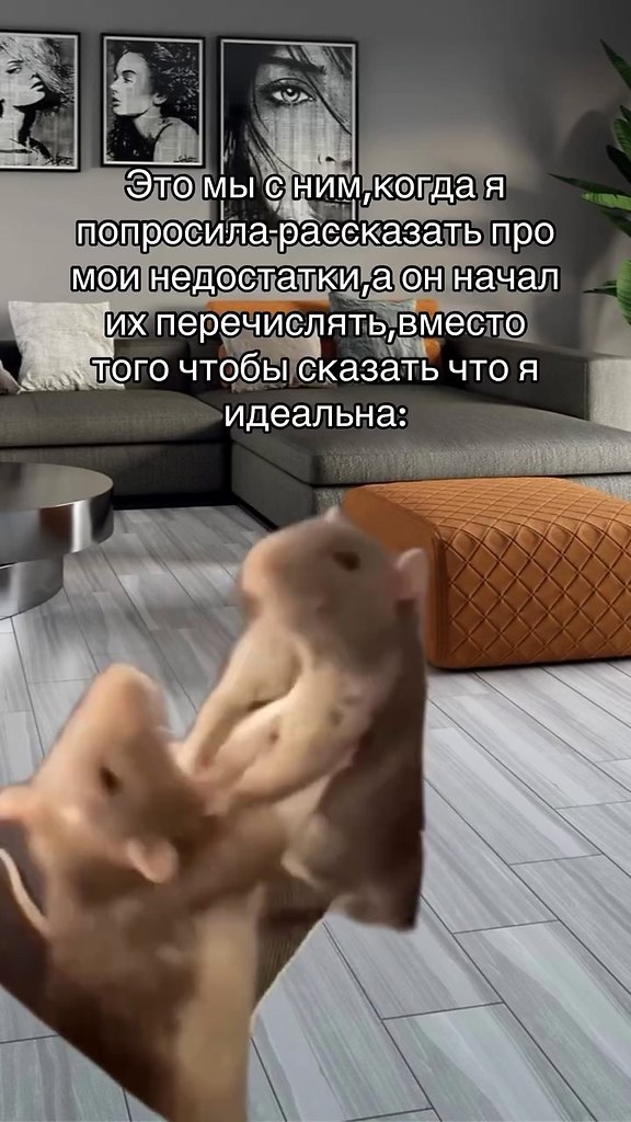     ) - 2