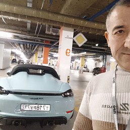 , 45, 