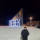 ���� ������� ��������, �����, 37 ��� - ��������� 25 ������� 2025