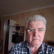 �����, 75 ���, �����