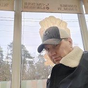 ����, 43 ����, ������