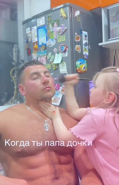� ��o �e ������� pa�� ������� ���e��... ���p�����e �����