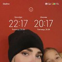 ���� ����, ��������, 20 ��� - ��������� 20 ������ 2026 � ������ ���� ����������