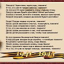 ���� ��������, ���������, 61 ��� - ��������� 9 ��� 2026 � ������ ������ ��������
