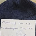 ���� �������, ������, 60 ��� - ��������� 24 ������ 2024 � ������ ���� ����������