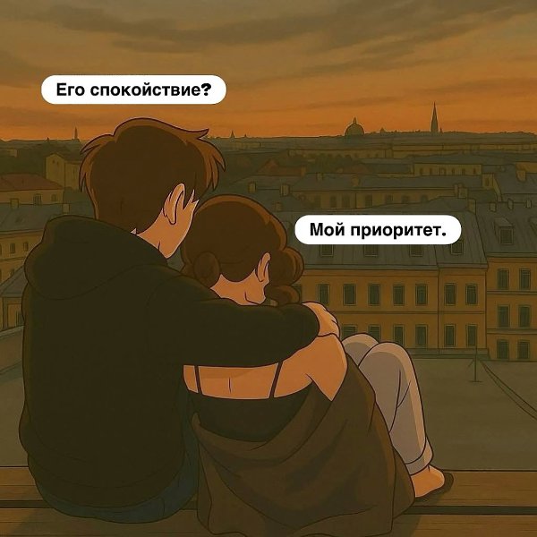 �������� ��������� - 2