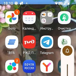 ���� �������� ��������, ������-��-����, 64 ���� - ��������� 28 ������� 2024