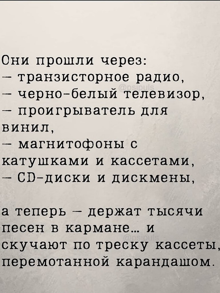 ,    ,    .   ,  ... - 5