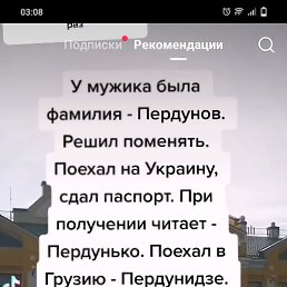 , , 46 