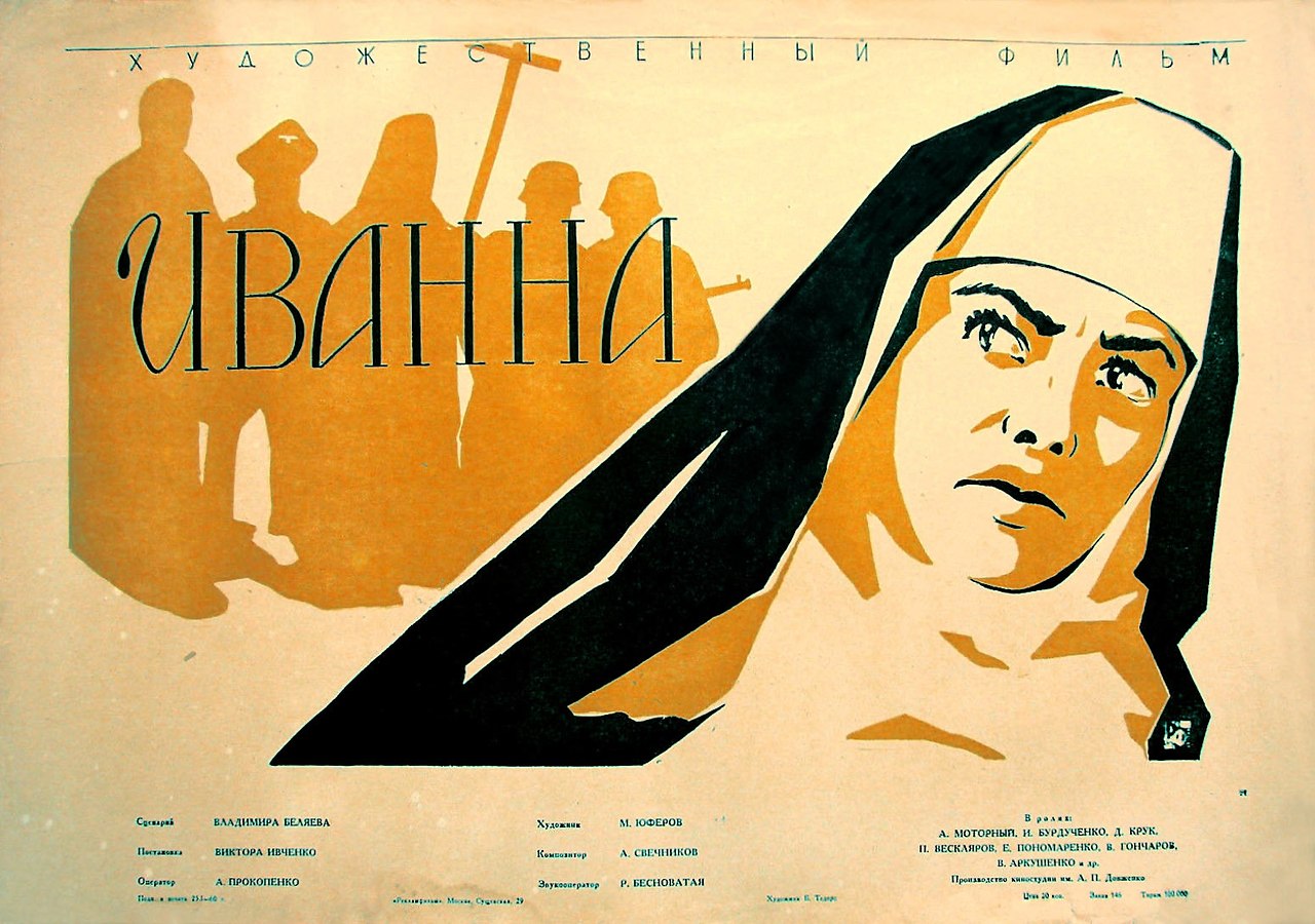 14  1960  -        (   ...