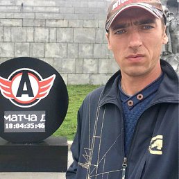 �������, 45 ���, ������