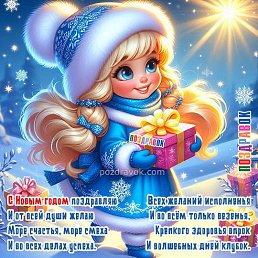 ���� ����, �����-��������� - ��������� 17 ������ 2026