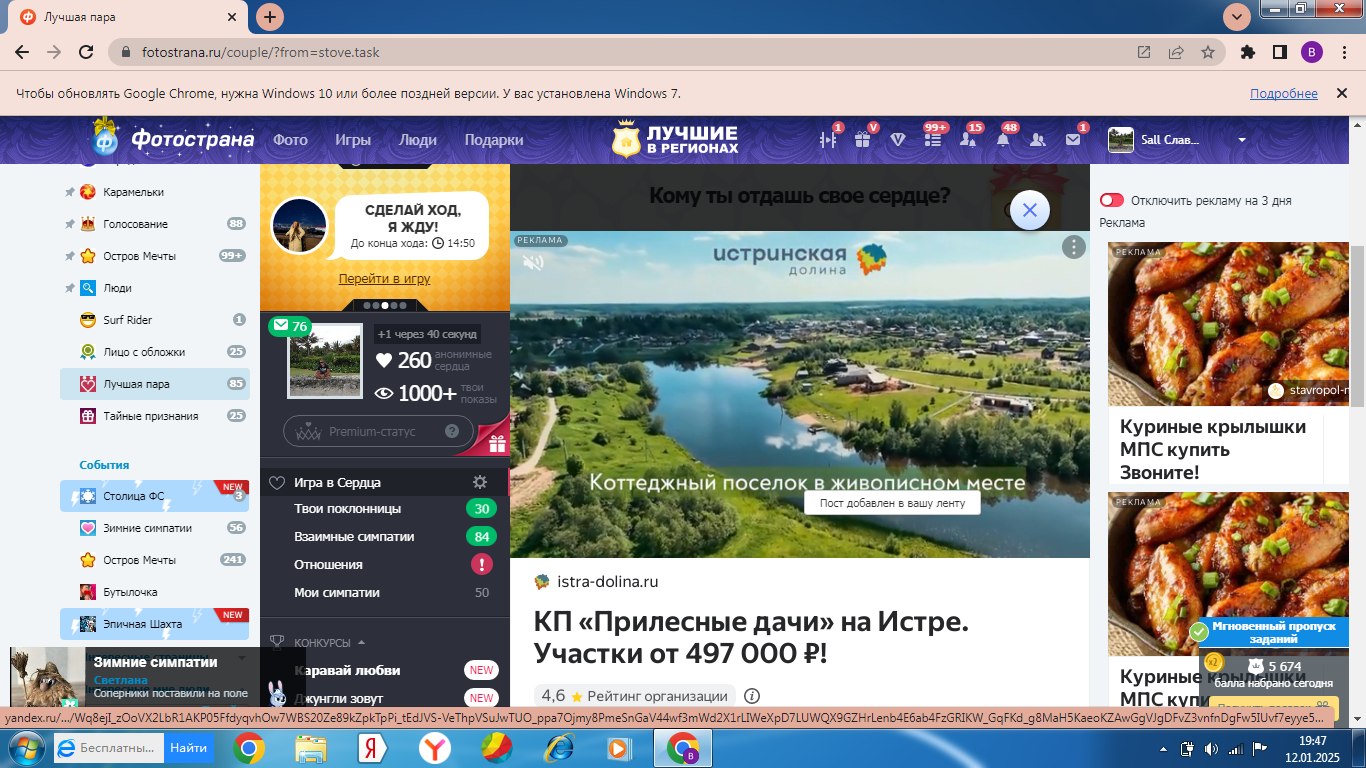 Sall *f () - 12  2025  21:19