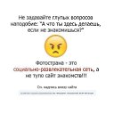 ���� �������� ����, ������ - ��������� 6 ������� 2024 � ������ ������ ��������