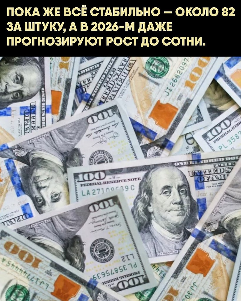 �� ��������� �����������: ���� �������� � � ����� ��������. ������, �� ������: ���������� ��� � � ... - 2
