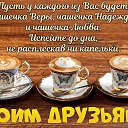 ���� **������**, �������������-���������� - ��������� 11 ������ 2024 � ������ ������ ��������