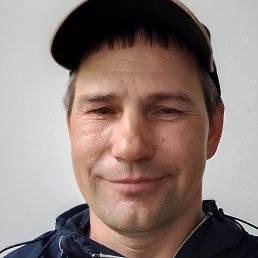 �������� �����, ������, 44 ����